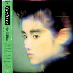 Tomoyo Harada - Soshite download flac