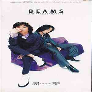 黒夢 - Beams download flac
