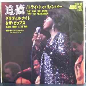 Gladys Knight & The Pips - The Way We Were / Try To Remember FLAC album