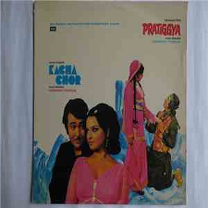 Laxmikant Pyarelal - Kacha Chor / Pratiggya download flac