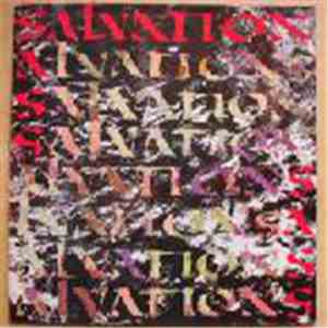Salvation - Sass download flac