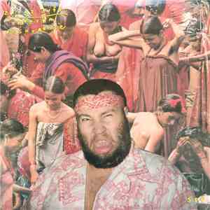 Zoogz Rift - Interim Resurgence FLAC album