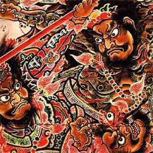 人間椅子 - 異次元からの咆哮 download flac