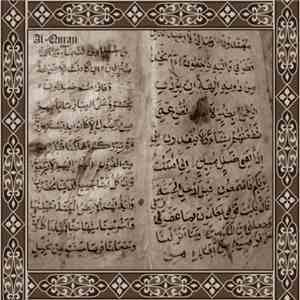 Noise Jihad - Al-Quran download flac