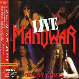 Manowar - Hell On Wheels (Live) download flac