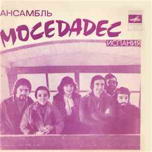 Моседадес - Там, Далеко / Осень FLAC album
