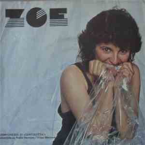 Zoe  - Sola / Ma Tu Dov' Eri? download flac