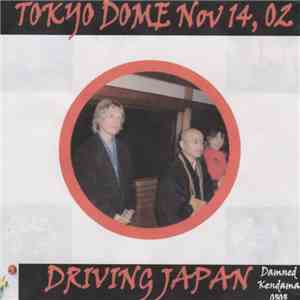Paul McCartney - Tokyo Dome Nov 14, 02 download flac