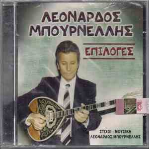 Λεονάρδος Μπουρνέλης - Επιλογές download flac