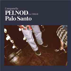 Campanella Feat. 中納良恵 - Pelnod download flac
