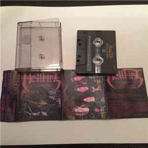 Hellfire - Tombstone download flac