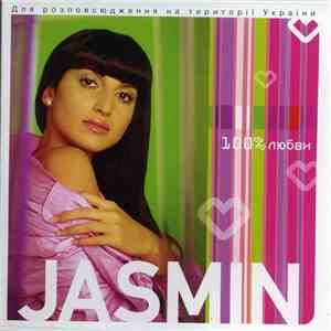 Jasmin - 100% Любви download flac