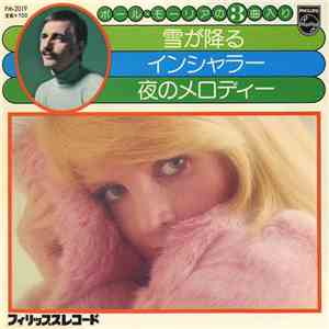 Le Grand Orchestre De Paul Mauriat - La Nuit download flac