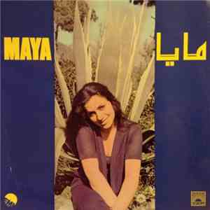 مايا = Maya - مايا = Maya FLAC album