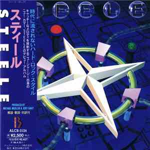 Steele  = スティール - Steele = スティール download flac