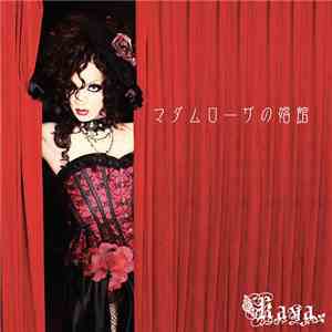 Kaya  - マダムローザの娼館 -媚薬 download flac