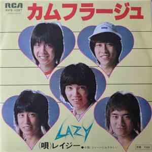 Lazy  - カムフラージュ download flac