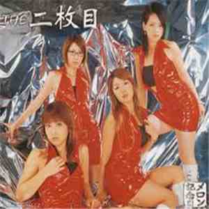 メロン記念日 - THE 二枚目 download flac