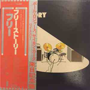 Free - The Free Story download flac