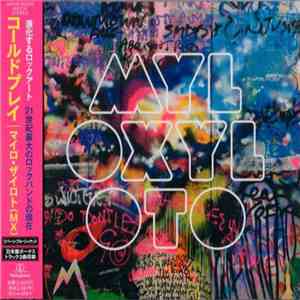 Coldplay - Mylo Xyloto FLAC album