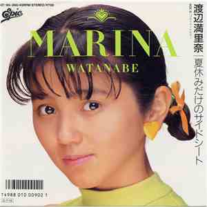Marina Watanabe = 渡辺満里奈 - 夏休みだけのサイドシート download flac
