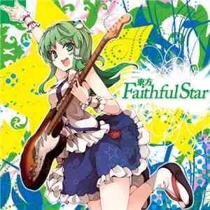 Minami  - 東方 Faithful Star download flac