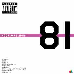 Noda Masanori - 81 download flac