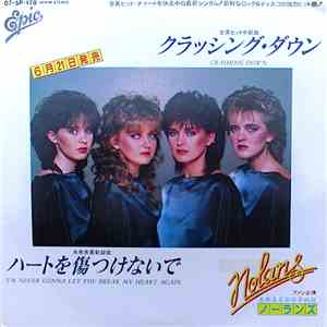 Nolans = ノーランズ - クラッシング・ダウン = Crashing Down / ハートを傷つけないで = I'm Never Gonna Let You Break My Heart Again download flac