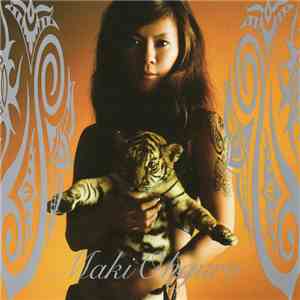 大黒摩季 - コレデイイノ?! / 恋の悪魔 ~She's No Angel~ download flac
