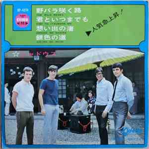 The Shadows - The Wild Roses download flac