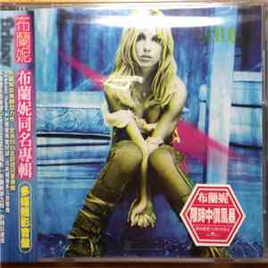 Britney Spears - Britney download flac