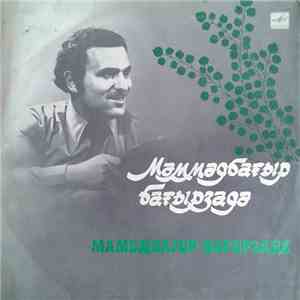 Мамедбагир Багирзаде - Поет Азербайджанские Народные Песни FLAC album