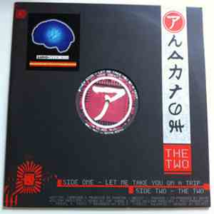 Phantom  - The Two download flac