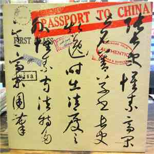 Chenkheng Yin, Tsu Te Fang - Passport To China download flac