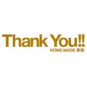 Home Made 家族 - ~Heartful Best Songs~ "Thank You!!" download flac