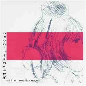 minimum electric design - 明治172年のフィクション download flac