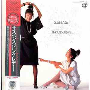 ピンク・レディー - Suspense download flac