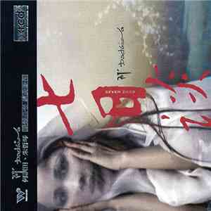 Dadawa - Seven Days download flac