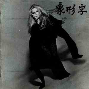 Patty Pravo - Ideogrammi download flac