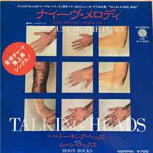 Talking Heads - This Must Be The Place (Naive Melody) download flac