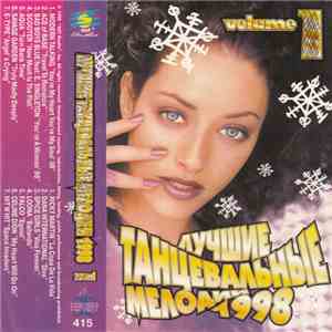 Various - Лучшие Танцевальные Мелодии 1998 Volume 1 download flac