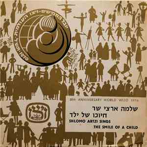 Shlomo Artzi - חיוכו של ילד download flac
