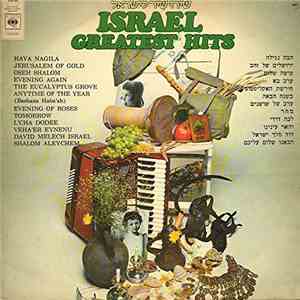 Various - Israel Greatest Hits download flac