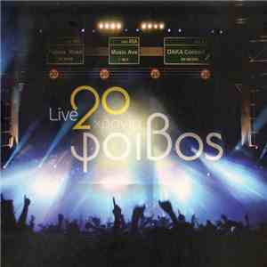 Various - Live - 20 Χρόνια Φοίβος download flac