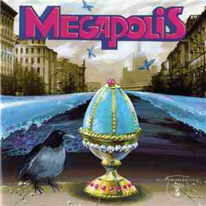 Мегаполис - Megapolis download flac