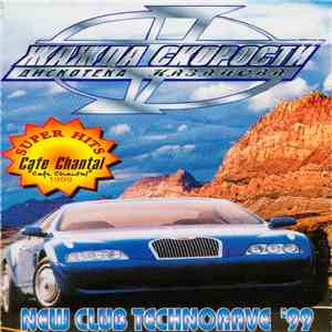 Various - Дискотека Казанова. Жажда Скорости-V. New Club Technorave '99 download flac