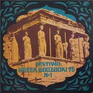 Various - Festival Greek Bouzouki 75 No 1 FLAC album
