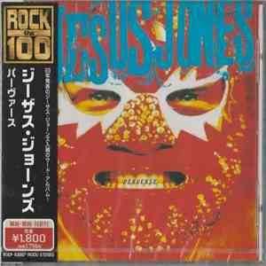 Jesus Jones - Perverse download flac