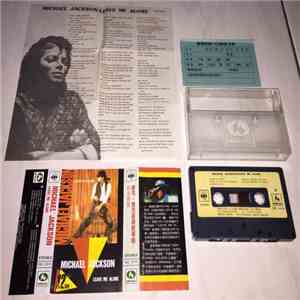 Michael Jackson - Leave Me Alone (12" Tape) download flac