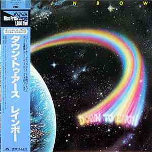 Rainbow - Down To Earth download flac